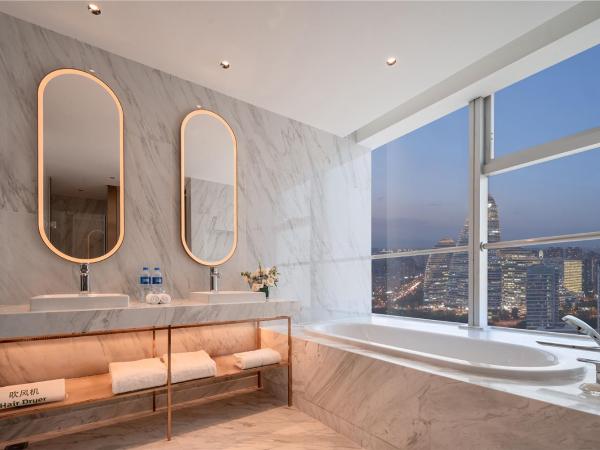 Holiday Inn Beijing Focus Square, an IHG Hotel : photo 4 de la chambre suite lit king-size - vue panoramique