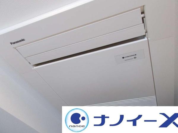 APA Hotel Hakata Ekimae 3Chome : photo 9 de la chambre chambre simple standard