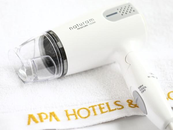 APA Hotel Hakata Ekimae 3Chome : photo 10 de la chambre chambre simple standard