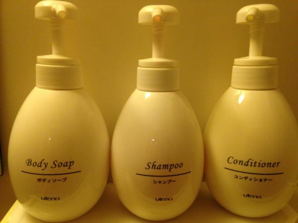 Nagano Plaza Hotel : photo 7 de la chambre chambre simple - fumeurs