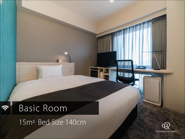 DEL style Fukuoka Nishinakasu by Daiwa Roynet Hotel - former Daiwa Roynet Hotel Fukuoka Nishinakasu : photo 2 de la chambre chambre double avec baignoire - non-fumeurs