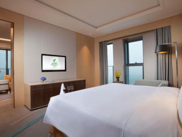 Holiday Inn Suzhou Huirong Plaza, an IHG Hotel : photo 3 de la chambre suite lit king-size – non-fumeurs