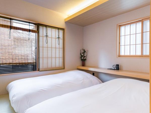 Ishibekoji Muan : photo 2 de la chambre chambre lits jumeaux avec salle de bains