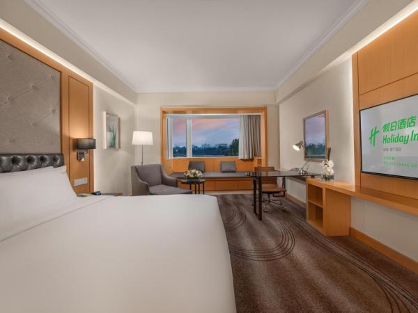 Holiday Inn Beijing Chang An West, an IHG Hotel : photo 2 de la chambre chambre lit king-size standard - accessible aux personnes à mobilité réduite