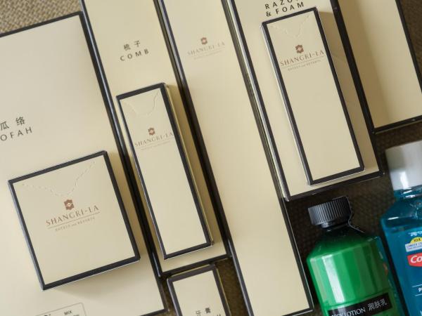 Shangri-La Hangzhou : photo 1 de la chambre chambre lit king-size - vue sur colline