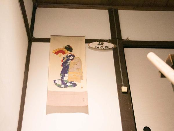 Guesthouse HANA Nishijin : photo 6 de la chambre chambre familiale de style japonais - deuxième Étage