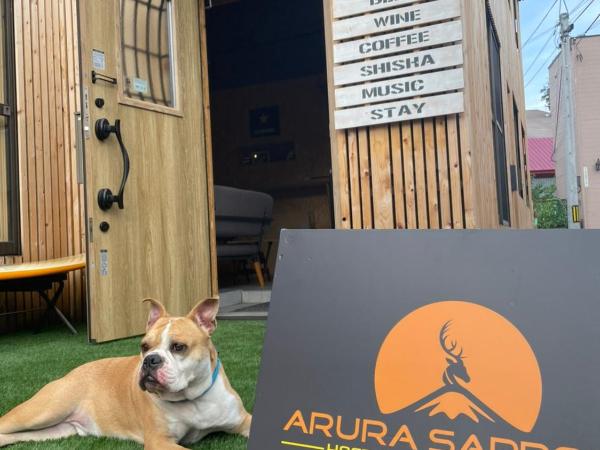 Arura Sapporo : photo 1 de la chambre chambre familiale