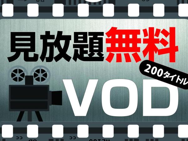 APA Hotel & Resort Niigata Ekimae Odori : photo 9 de la chambre chambre simple - non-fumeurs