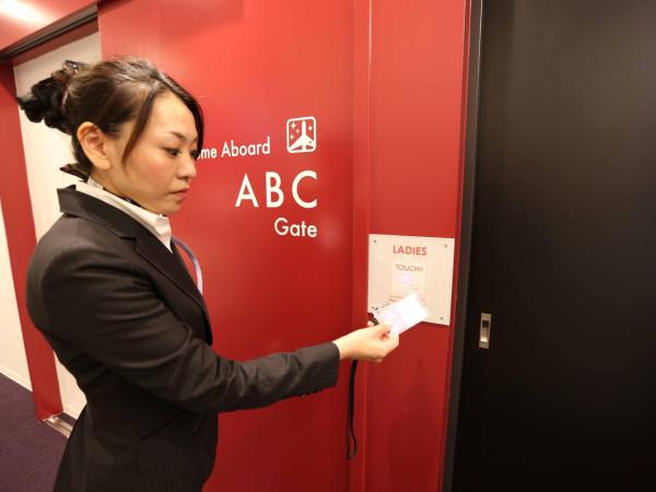 First Cabin Hakata : photo 5 de la chambre cabine classe affaires pour femmes