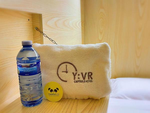 Panda Pod Hotel : photo 4 de la chambre capsule privée - capsule inférieure