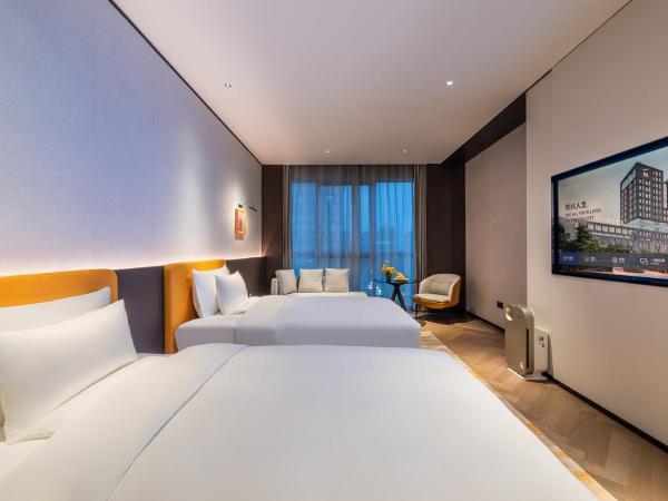 Novotel Xian Xixian : photo 2 de la chambre chambre lits jumeaux supérieure