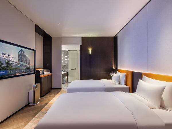 Novotel Xian Xixian : photo 3 de la chambre chambre lits jumeaux supérieure