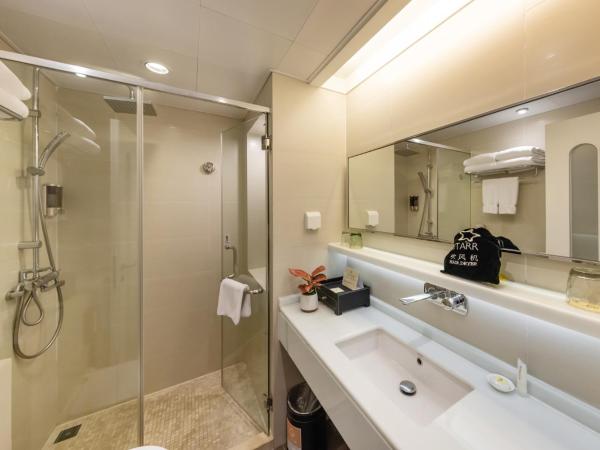 Starr Hotel Shanghai (Shanghai Railway Station) : photo 5 de la chambre suite deluxe