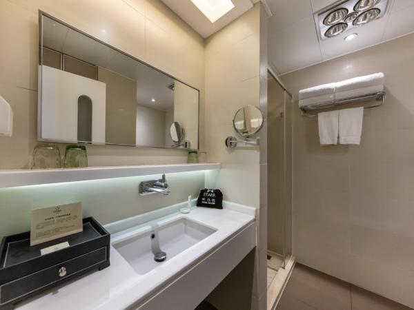 Starr Hotel Shanghai (Shanghai Railway Station) : photo 7 de la chambre suite premier