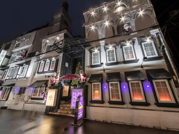 Hotel Nihonbashi Little Chapel Christmas (Adult Only) : photo 2 de la chambre chambre double deluxe avec baignoire