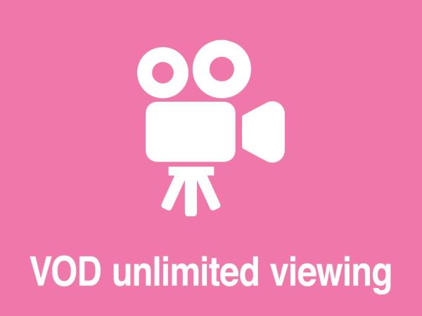 Hotel Nihonbashi Little Chapel Christmas (Adult Only) : photo 5 de la chambre chambre double deluxe avec baignoire