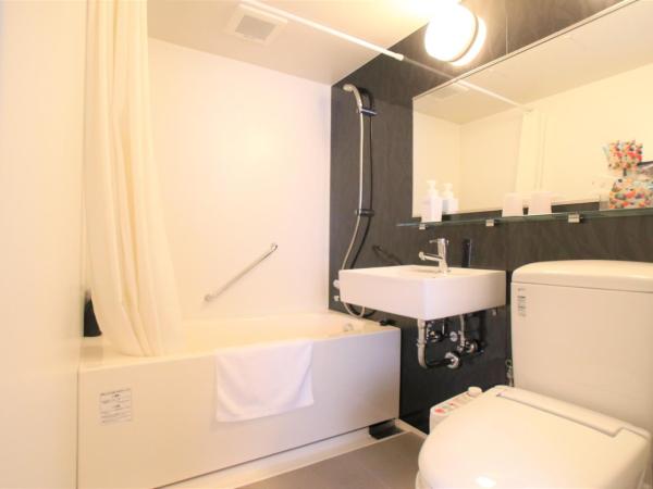 Hotel Gran Ms Kyoto : photo 5 de la chambre chambre lits jumeaux supérieure