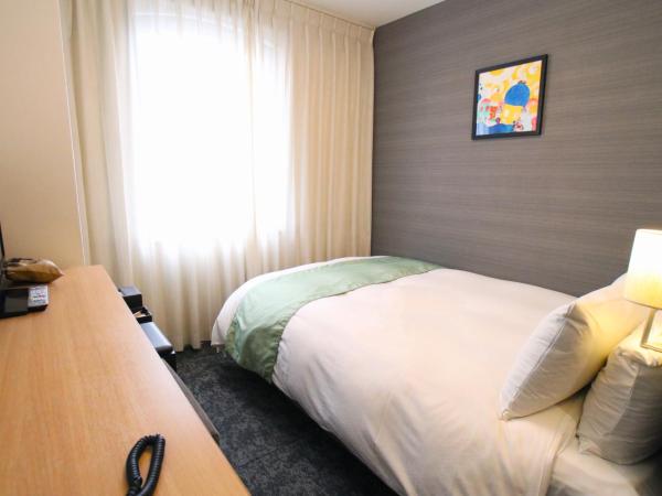 Hotel Gran Ms Kyoto : photo 3 de la chambre chambre simple