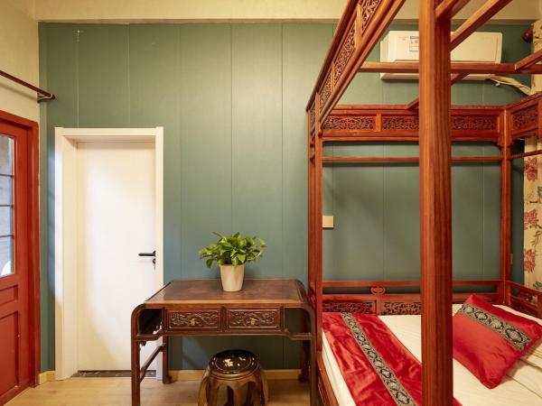Beijing Rong Courtyard Boutique Hotel : photo 4 de la chambre chambre double