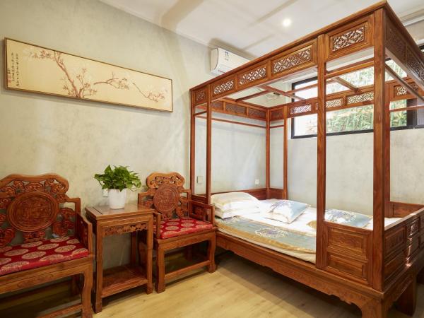 Beijing Rong Courtyard Boutique Hotel : photo 1 de la chambre chambre double