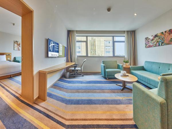 Holiday Inn Express Shanghai Zhenping, an IHG Hotel : photo 5 de la chambre suite 1 chambre