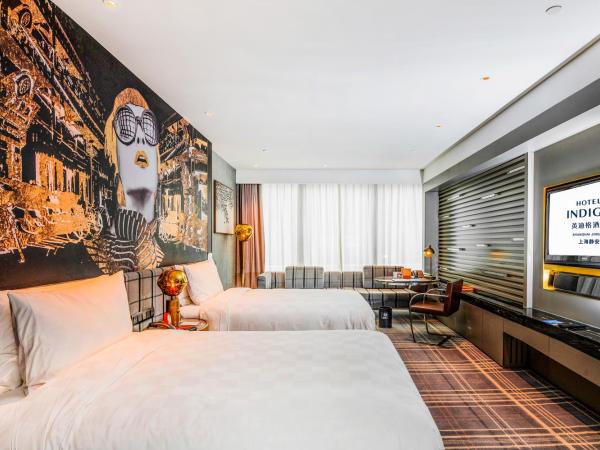Hotel Indigo Shanghai Jing'An, an IHG Hotel : photo 1 de la chambre chambre lits jumeaux standard