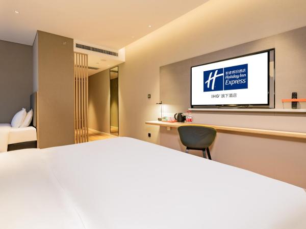 Holiday Inn Express Xi'an High Tech Zone North, an IHG Hotel : photo 4 de la chambre standard room with one king and one single bed