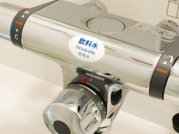 APA Hotel Nagasaki Ekimae : photo 3 de la chambre chambre simple - fumeurs