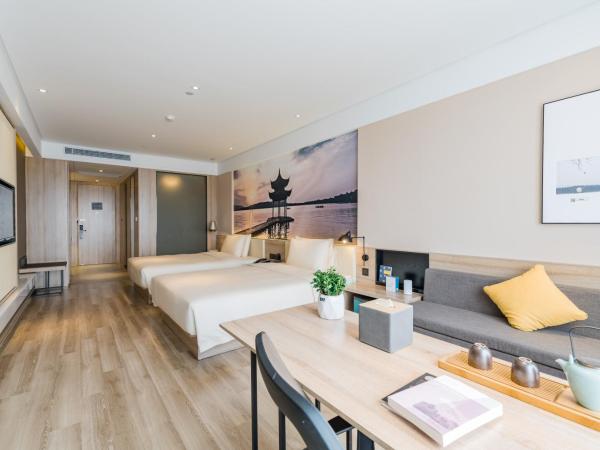 Atour Hotel Hangzhou Future Technology City Haichuang Park : photo 1 de la chambre chambre lits jumeaux premier