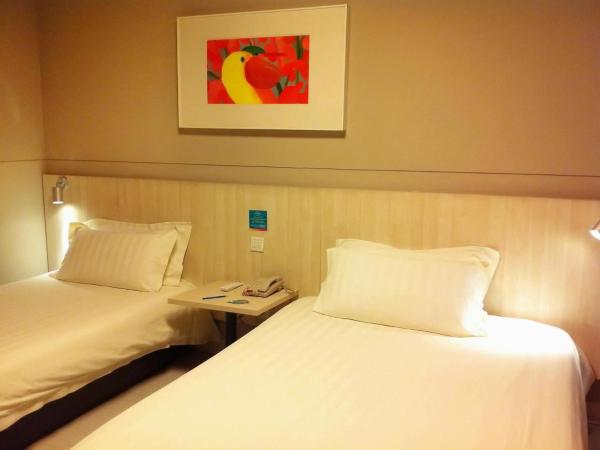 Jinjiang Inn - Wuxi Wangzhuang Road : photo 1 de la chambre chambre lits jumeaux standard