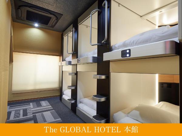 The Global Hotel Tokyo : photo 4 de la chambre chambre capsule pour hommes avec télévision