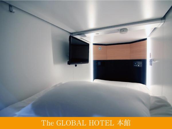 The Global Hotel Tokyo : photo 5 de la chambre chambre capsule pour femmes sans télévision