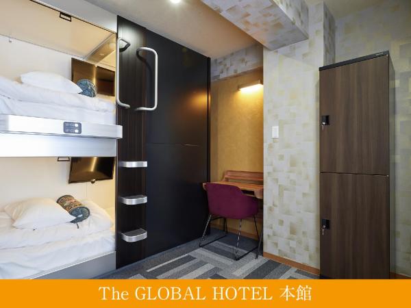 The Global Hotel Tokyo : photo 4 de la chambre 2 chambres capsules avec salle de bains commune