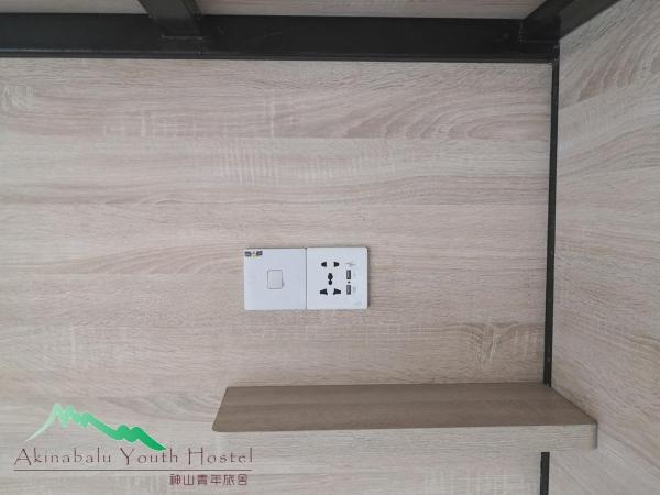 Akinabalu Youth Hostel : photo 5 de la chambre lit dans dortoir mixte de 10 lits