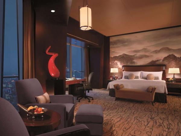 China World Summit Wing, Beijing : photo 4 de la chambre cgambre grand premier