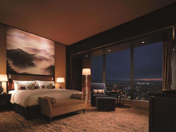 China World Summit Wing, Beijing : photo 6 de la chambre suite premier