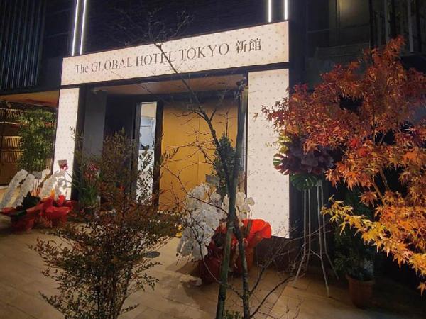 The Global Hotel Tokyo : photo 9 de la chambre new building - capsule room for male without tv