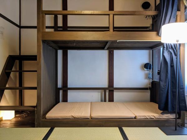 Guesthouse Itoya Kyoto : photo 3 de la chambre lit superposé dans dortoir pour femmes 