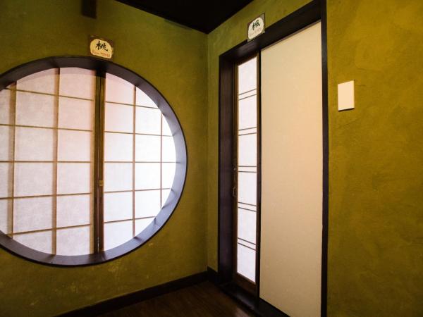 Osaka Guest House U-En : photo 5 de la chambre petite chambre lits jumeaux