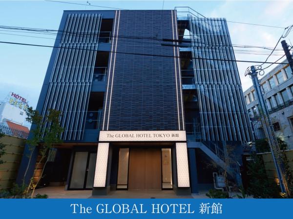 The Global Hotel Tokyo : photo 6 de la chambre new building - capsule room for male with tv