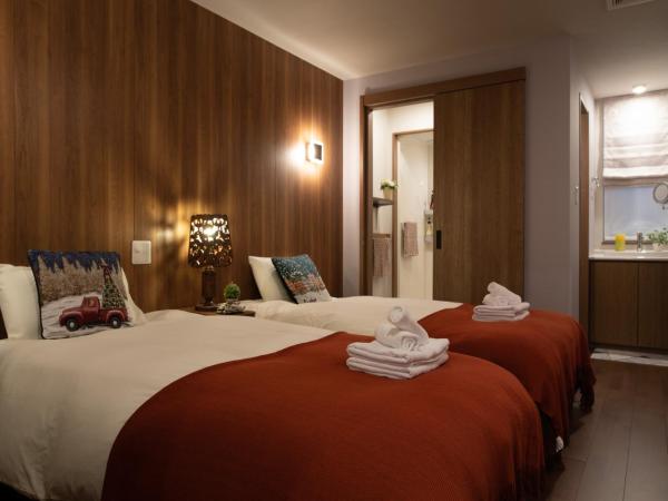 Miidokoro House Hotel : photo 9 de la chambre suite supérieure 