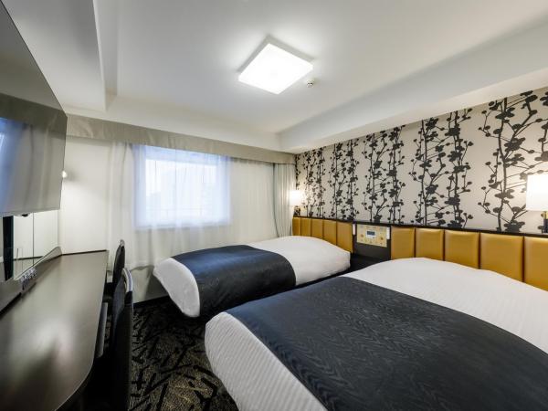APA Hotel Hakata Gion Ekimae : photo 3 de la chambre chambre lits jumeaux