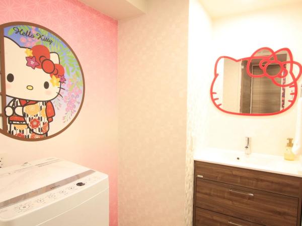 RESI STAY THE KYOTO : photo 9 de la chambre chambre hello kitty