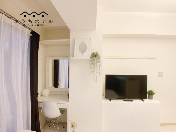 OUCHI HOTEL Fujimi : photo 10 de la chambre studio