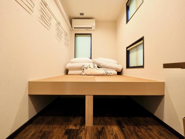 Nekokura Hostel : photo 6 de la chambre chambre double supérieure