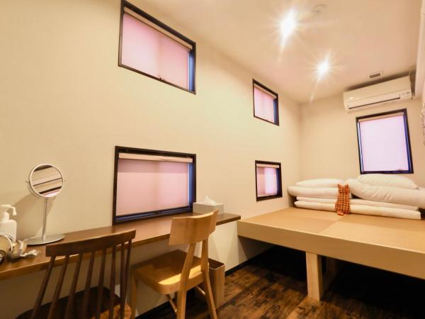 Nekokura Hostel : photo 2 de la chambre chambre double supérieure