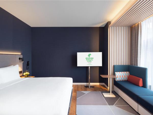 Holiday Inn Express Qingdao Jinshui, an IHG Hotel : photo 2 de la chambre suite 1 chambre