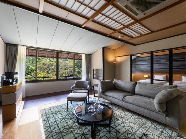 Nanzenji sando KIKUSUI : photo 1 de la chambre suite - 201