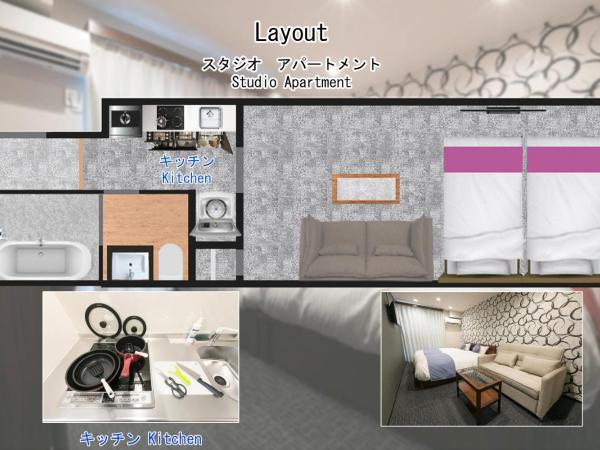 Stay SAKURA Kyoto Shijo Karasuma : photo 3 de la chambre studio