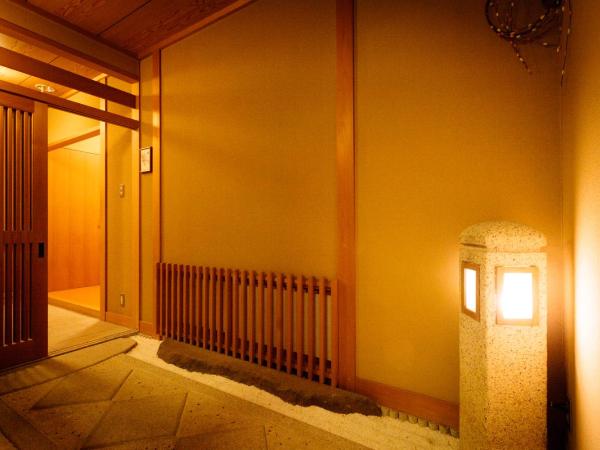 Kyoto Ryokan Kinoe : photo 6 de la chambre suite - vue sur jardin